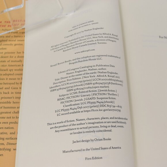 SIGNED Dinner at the Center of the Earth Novel Nathan Englander First Edition HC - Picture 11 of 15